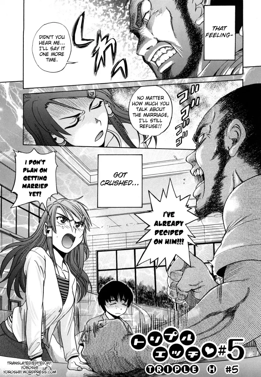 HHH Triple H♥ Chapter 5 Page 3