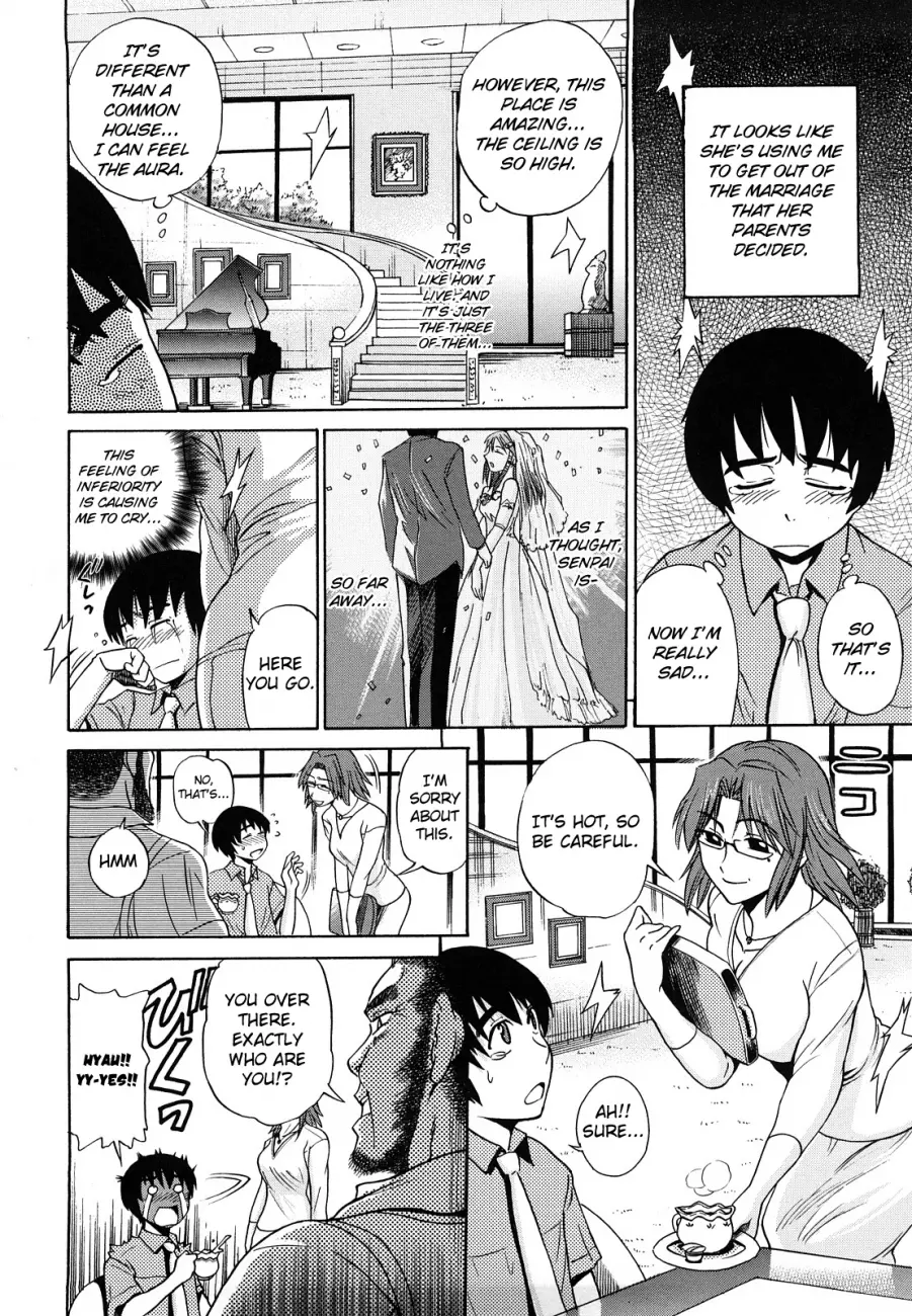 HHH Triple H♥ Chapter 5 Page 4