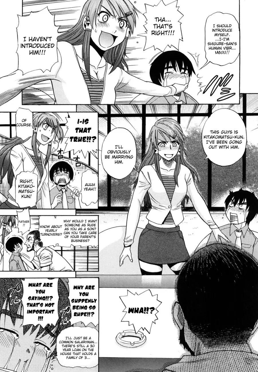 HHH Triple H♥ Chapter 5 Page 5