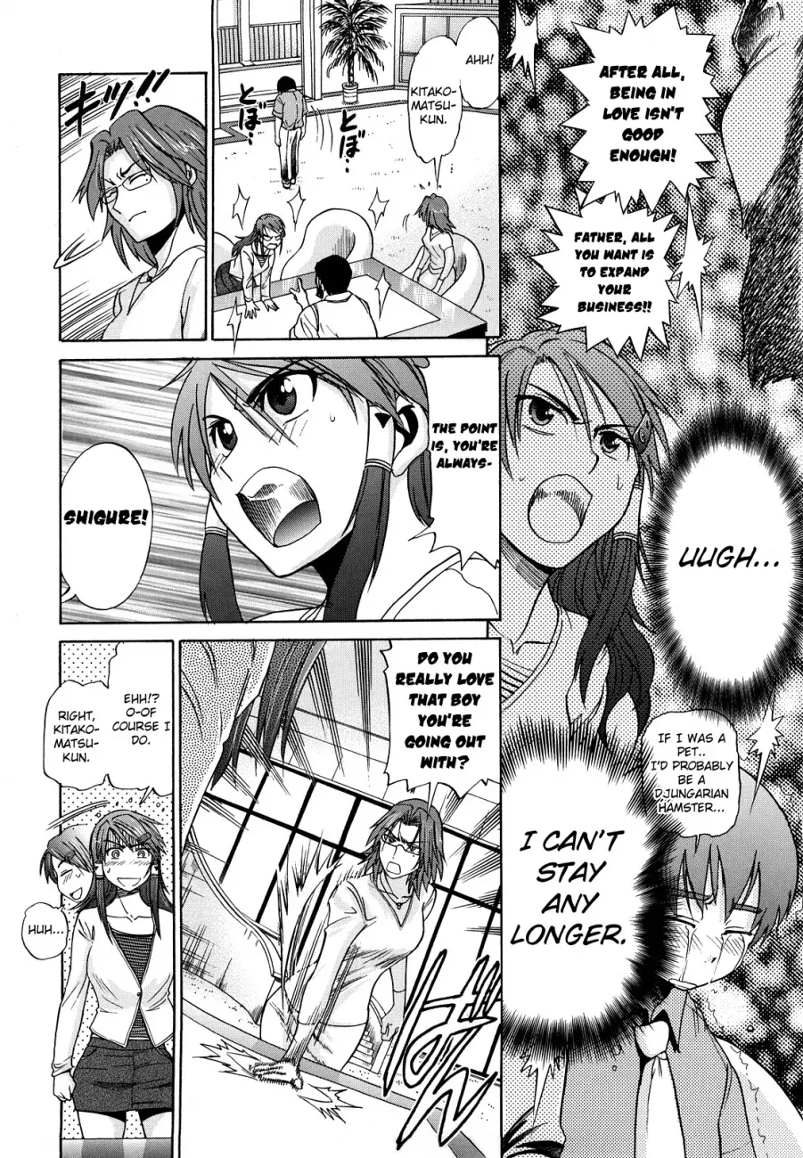 HHH Triple H♥ Chapter 5 Page 6