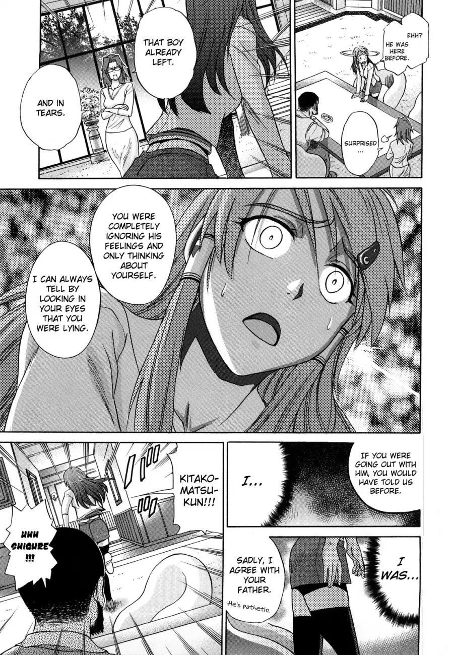 HHH Triple H♥ Chapter 5 Page 7