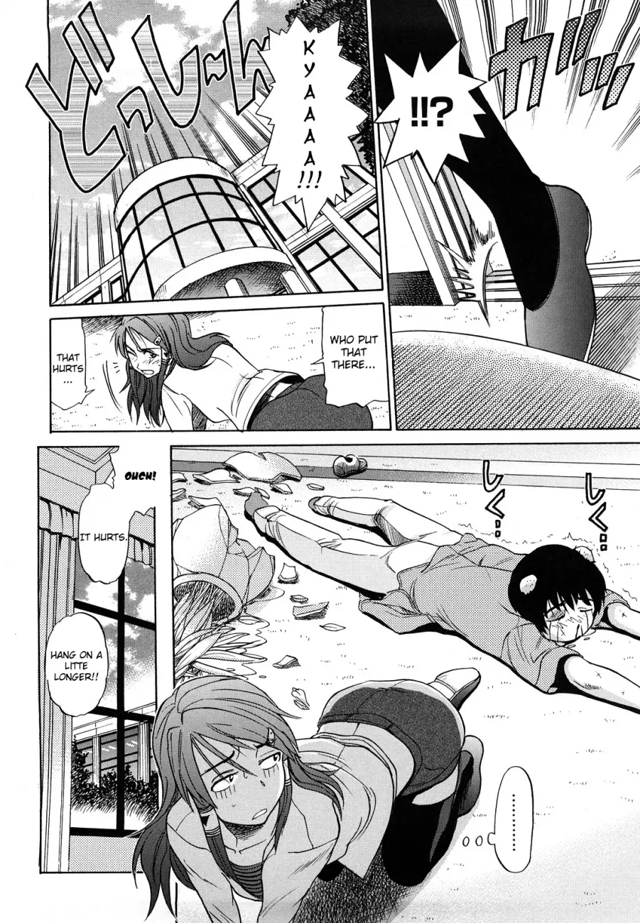 HHH Triple H♥ Chapter 5 Page 8