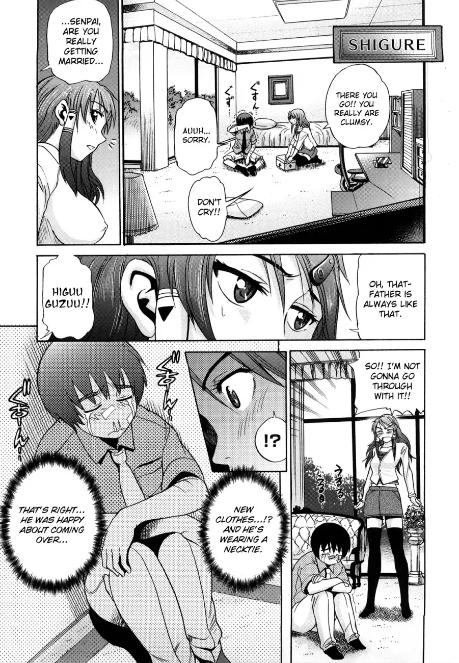 HHH Triple H♥ Chapter 5 Page 9