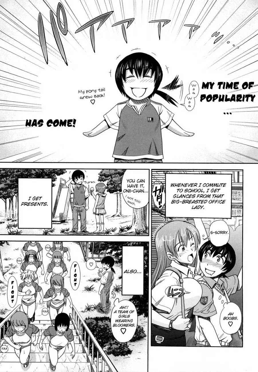 HHH Triple H♥ Chapter 6 Page 1