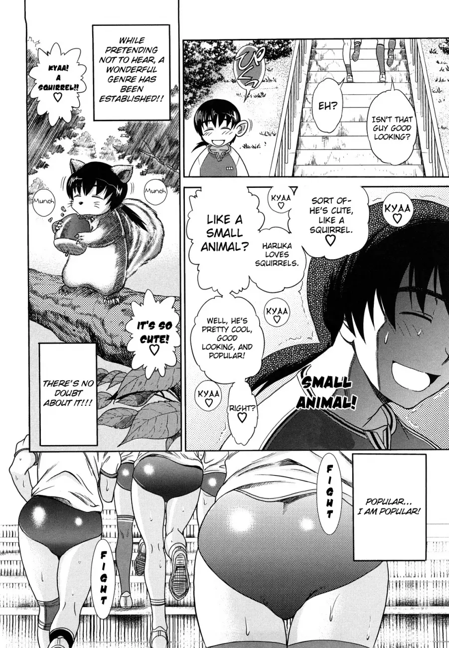 HHH Triple H♥ Chapter 6 Page 2