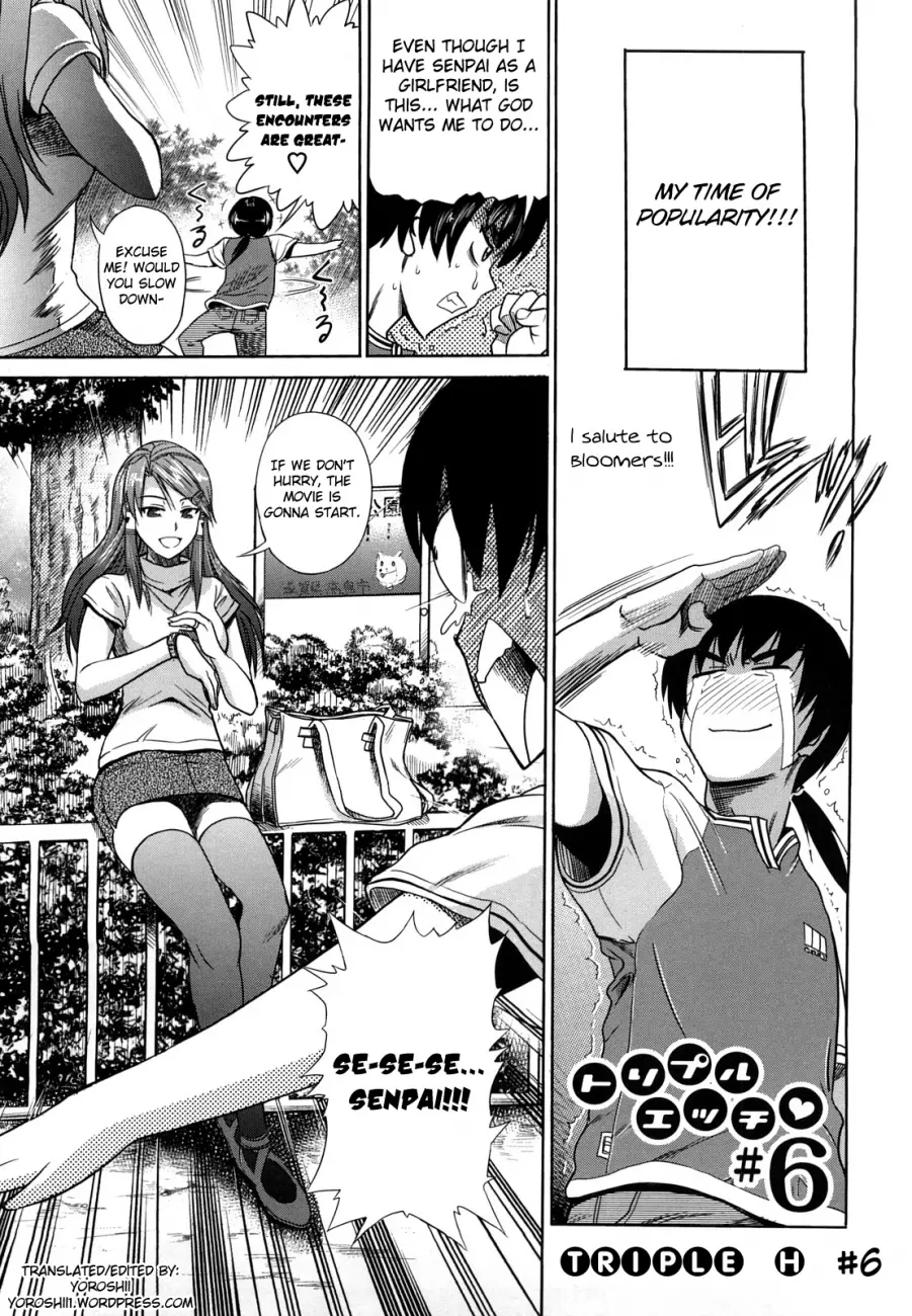 HHH Triple H♥ Chapter 6 Page 3