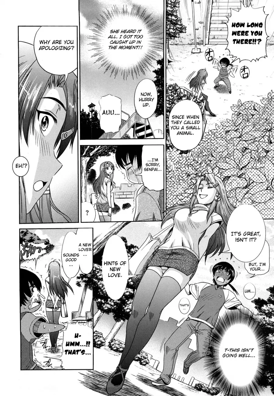 HHH Triple H♥ Chapter 6 Page 4