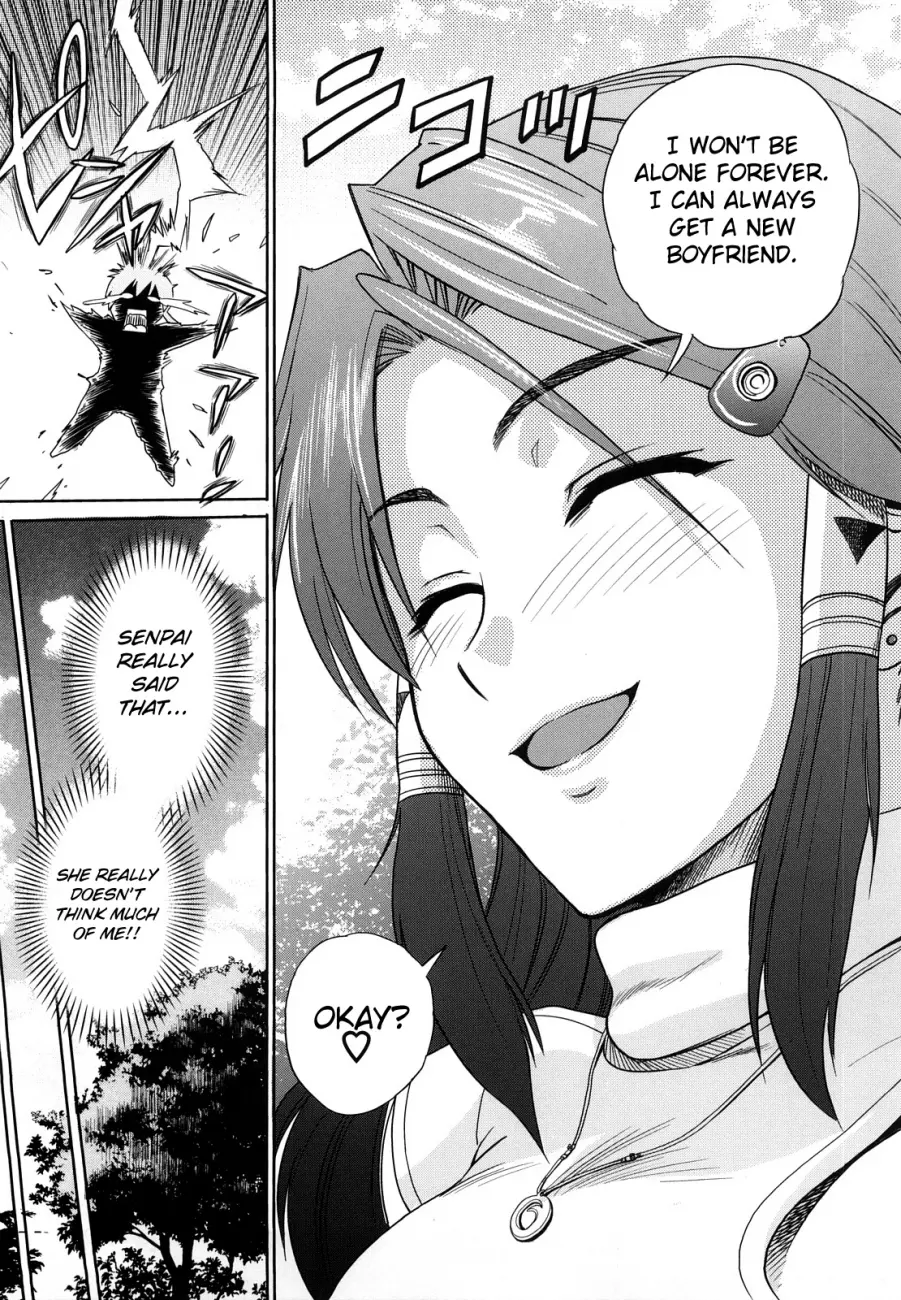 HHH Triple H♥ Chapter 6 Page 5