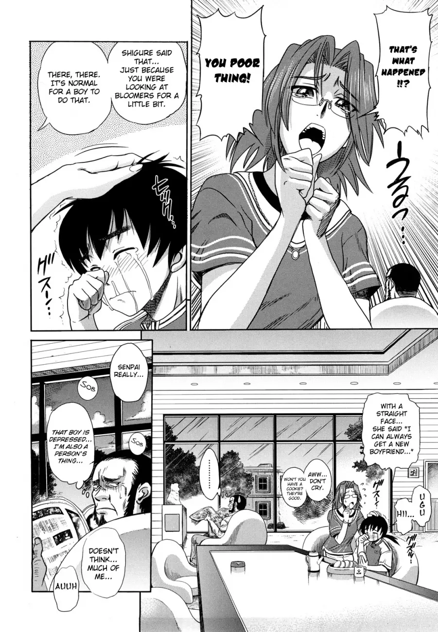 HHH Triple H♥ Chapter 6 Page 8