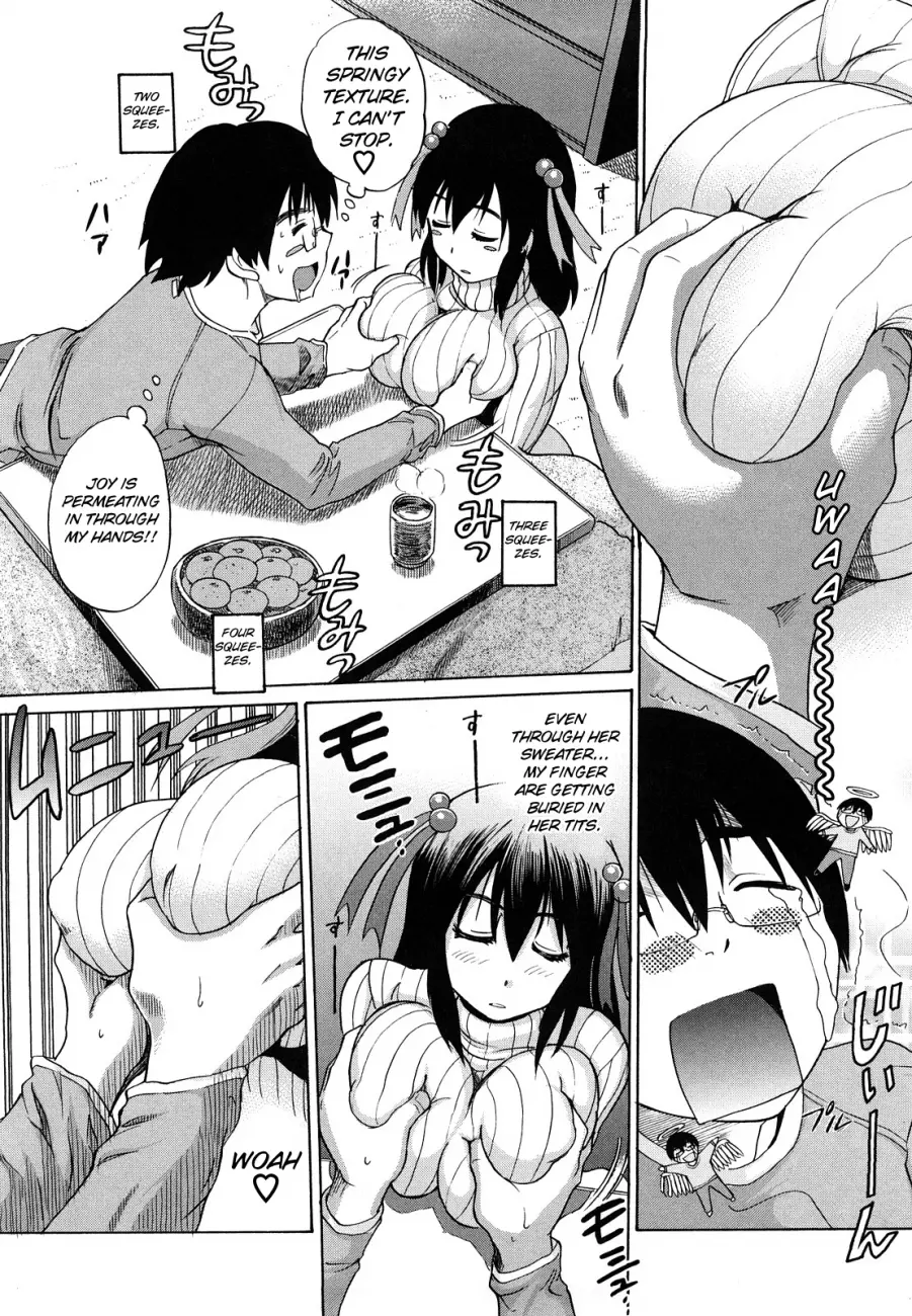 HHH Triple H♥ Chapter 7 Page 14