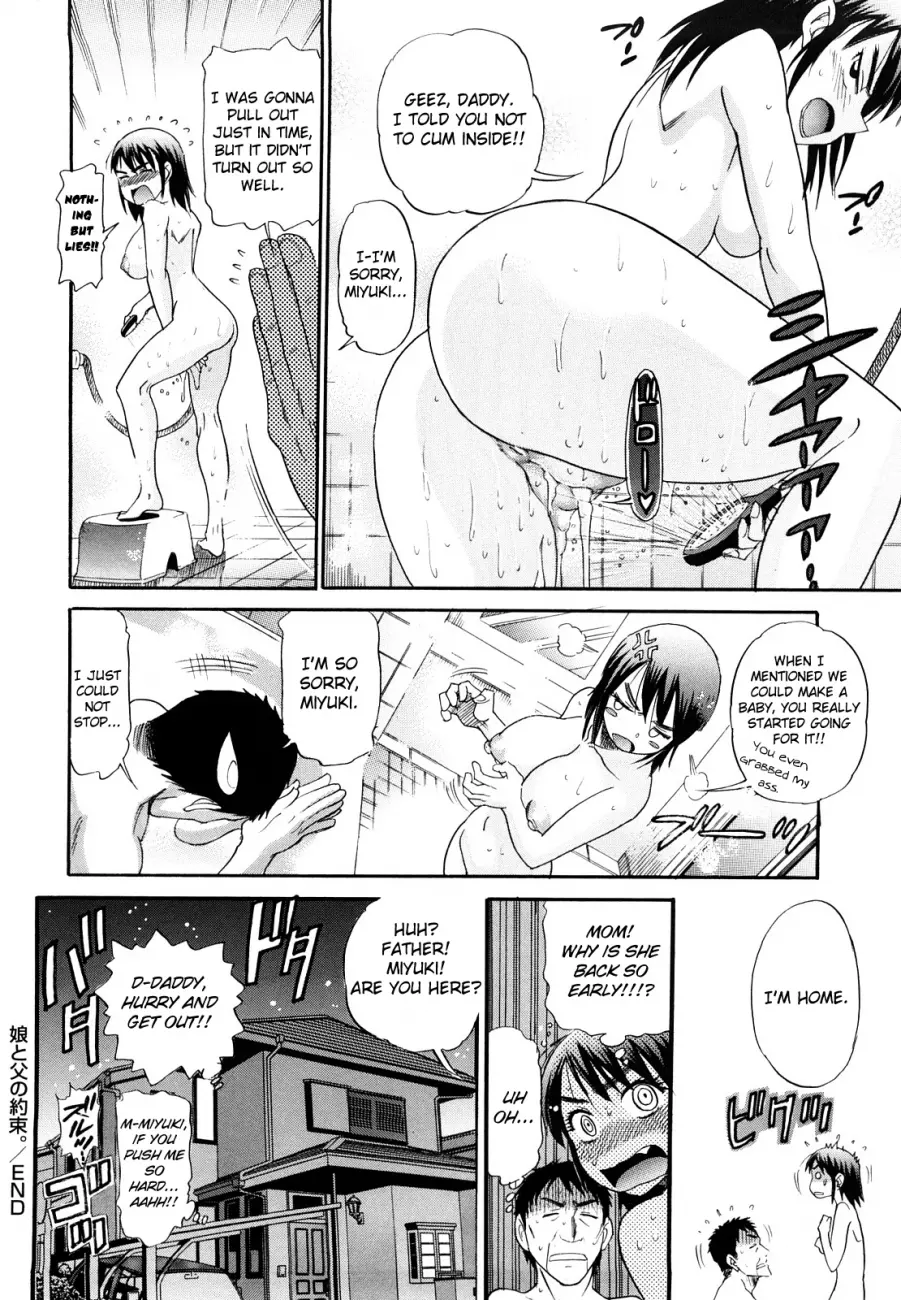 HHH Triple H♥ Chapter 8 Page 20
