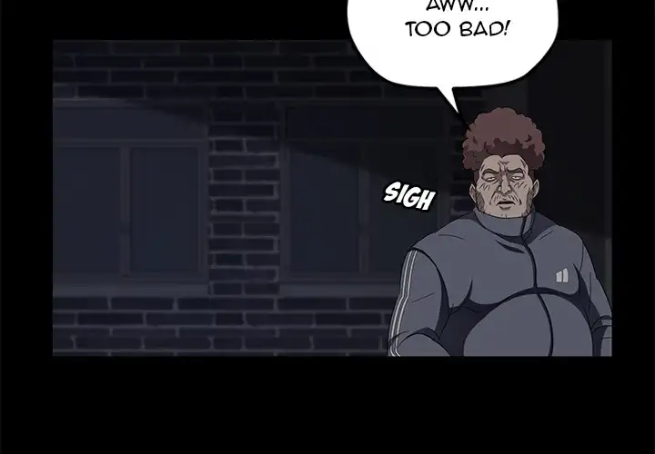 Stolen Chapter 17 Page 4
