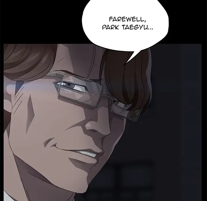 Stolen Chapter 17 Page 81