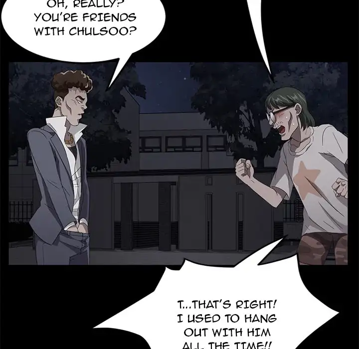 Stolen Chapter 23 Page 20