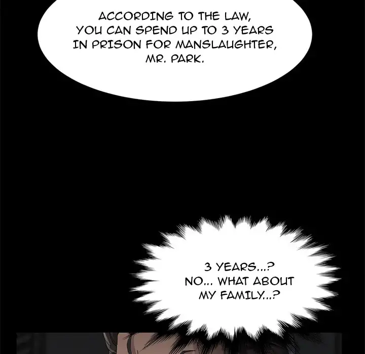 Stolen Chapter 26 Page 14