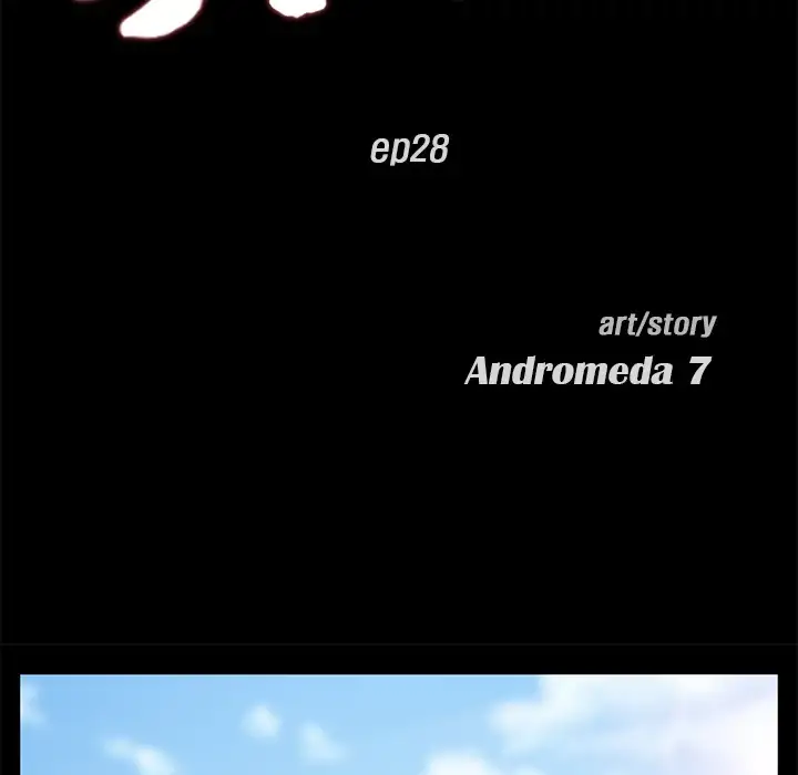 Stolen Chapter 28 Page 10