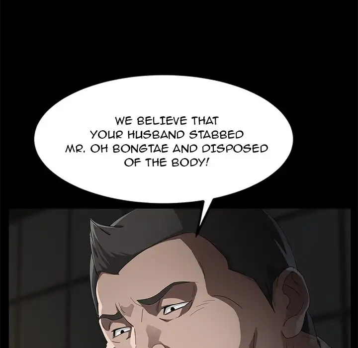 Stolen Chapter 29 Page 52