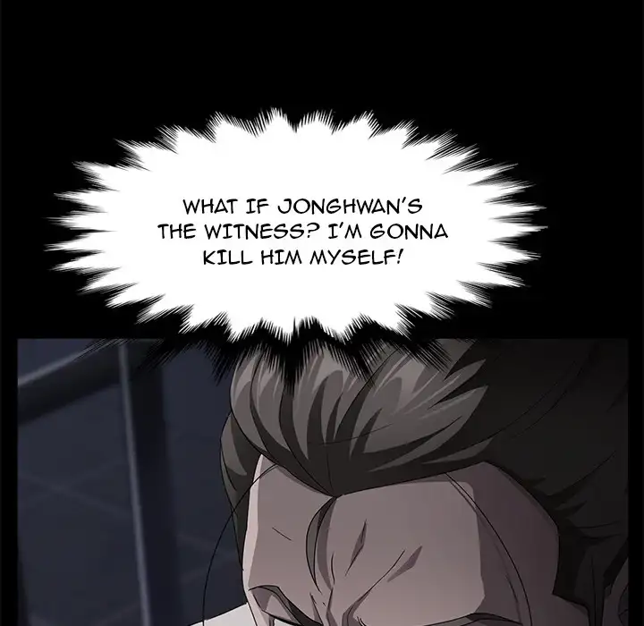 Stolen Chapter 31 Page 54