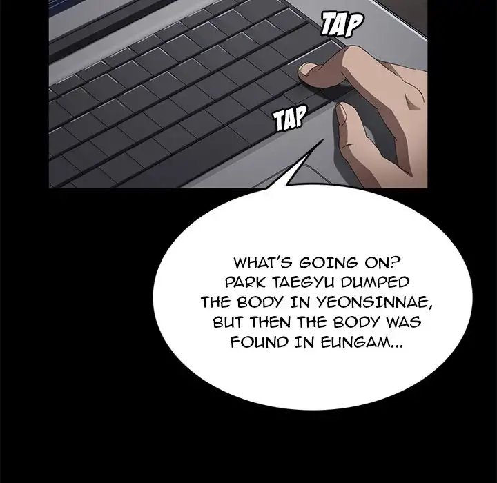 Stolen Chapter 31 Page 57