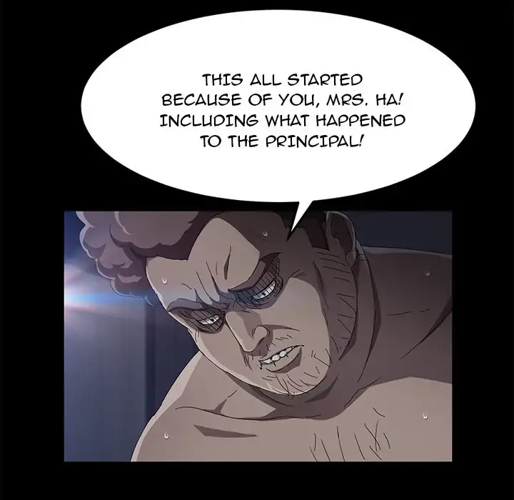 Stolen Chapter 32 Page 33