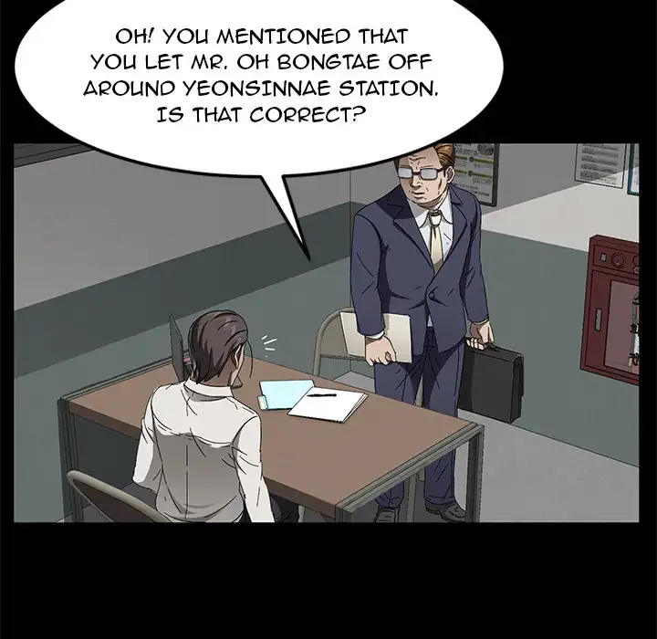 Stolen Chapter 33 Page 110