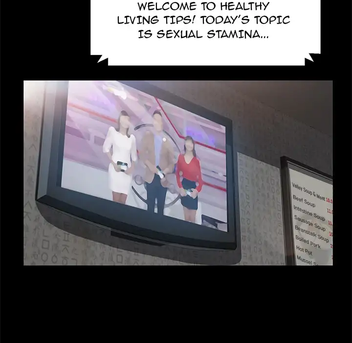 Stolen Chapter 42 Page 62