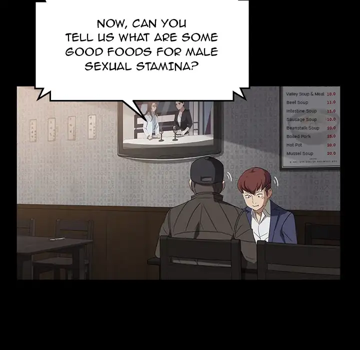 Stolen Chapter 42 Page 73