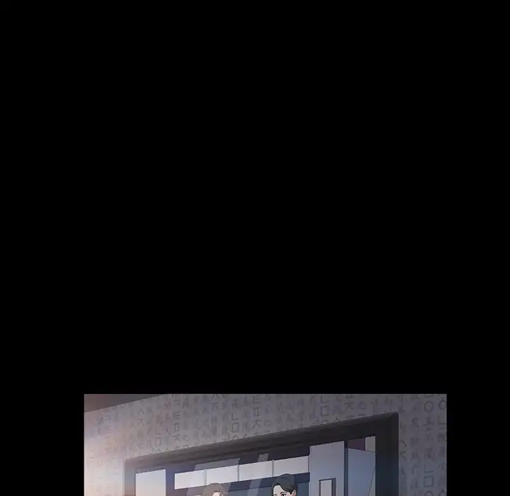 Stolen Chapter 42 Page 74
