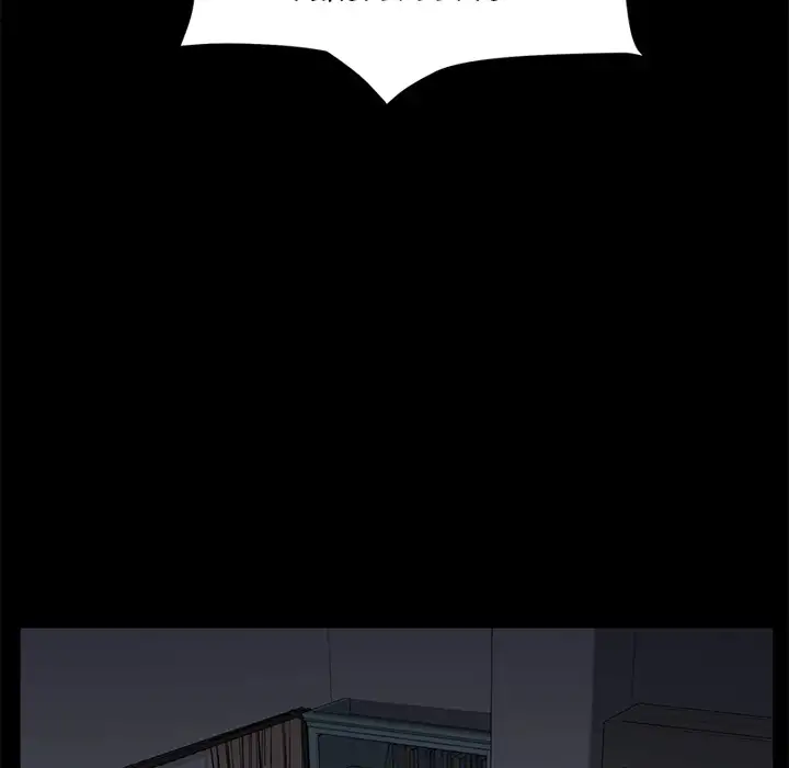 Stolen Chapter 47 Page 48