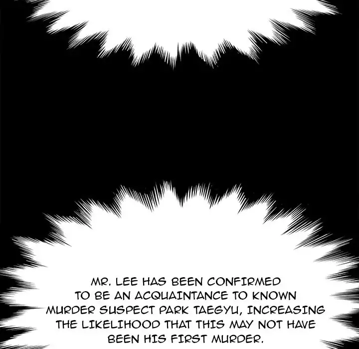 Stolen Chapter 47 Page 60