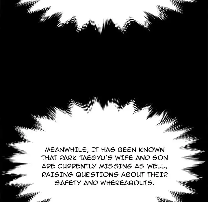 Stolen Chapter 47 Page 62