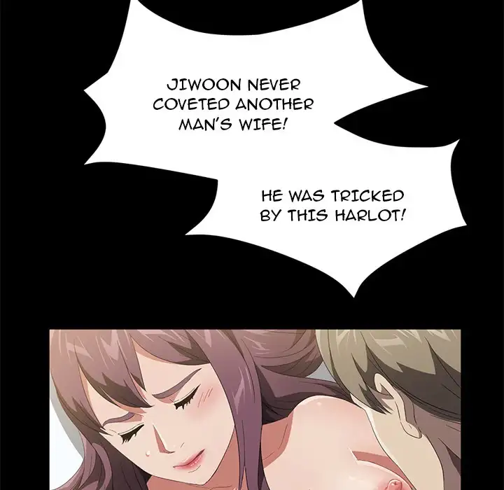 Stolen Chapter 49 Page 29