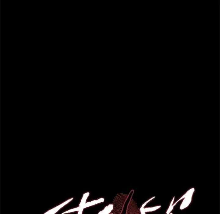 Stolen Chapter 5 Page 10