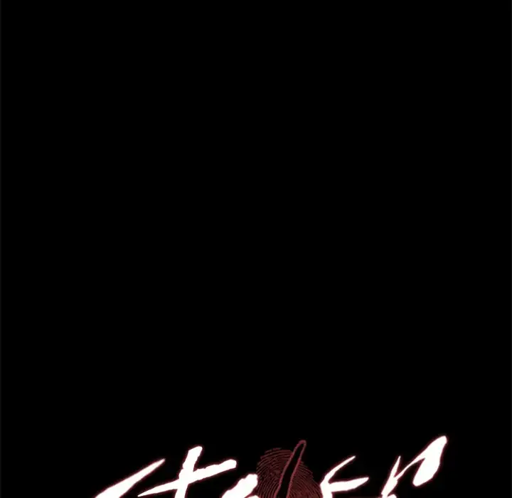 Stolen Chapter 6 Page 10