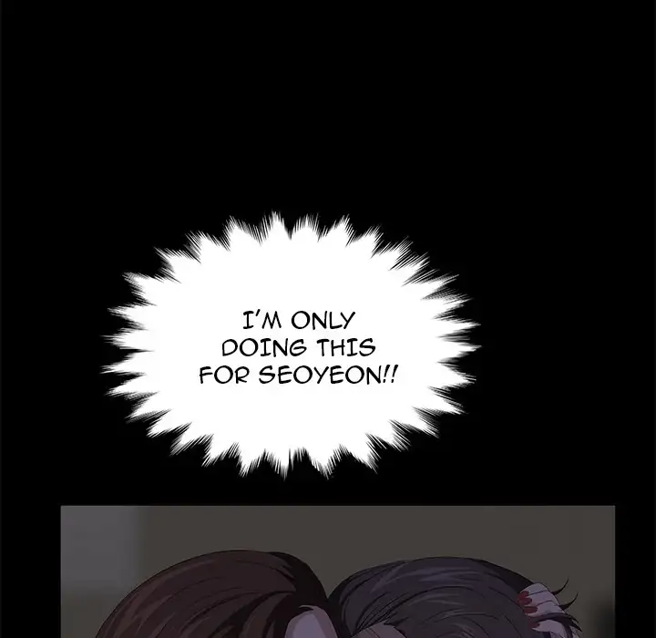 Stolen Chapter 7 Page 6