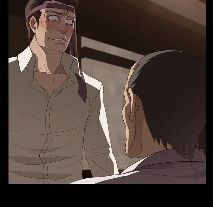 Stolen Chapter 8 Page 14
