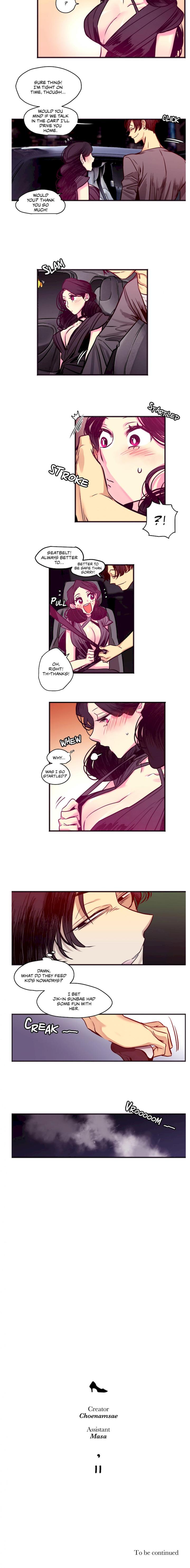 Hadomae Chapter 11 Page 4