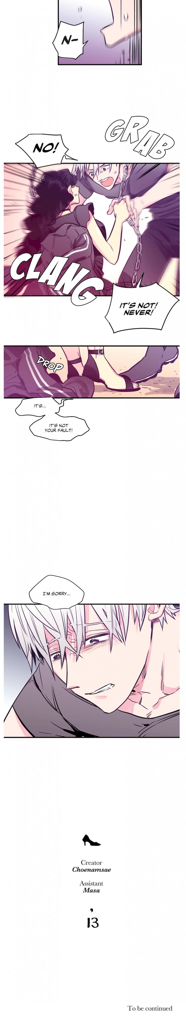 Hadomae Chapter 13 Page 5
