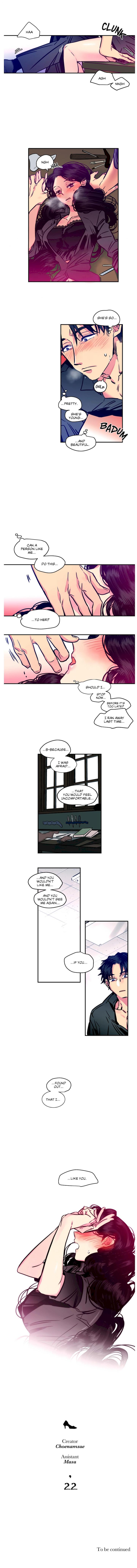 Hadomae Chapter 22 Page 4