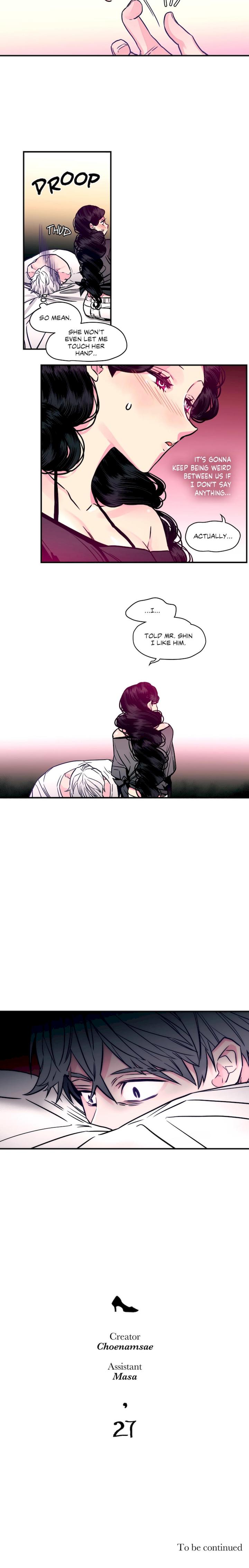 Hadomae Chapter 27 Page 4