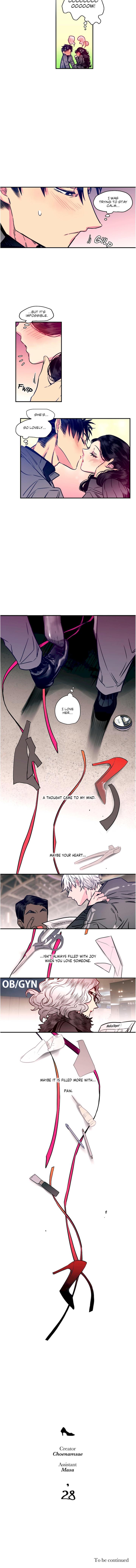 Hadomae Chapter 28 Page 4