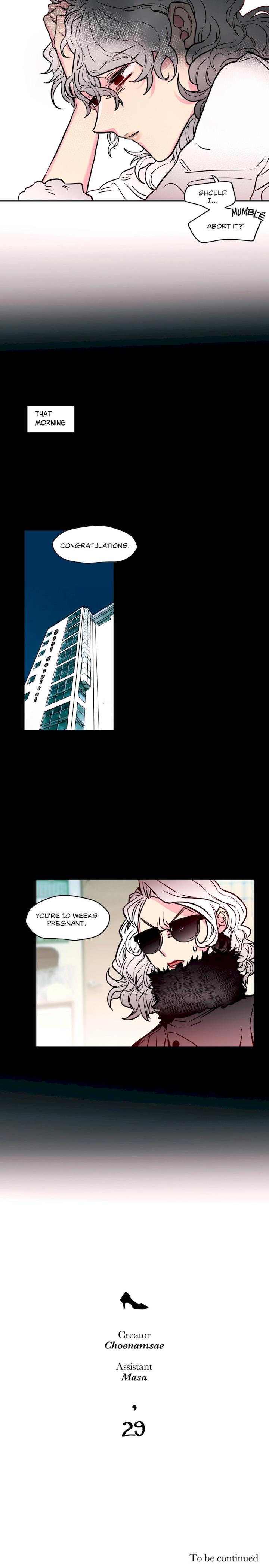 Hadomae Chapter 29 Page 4