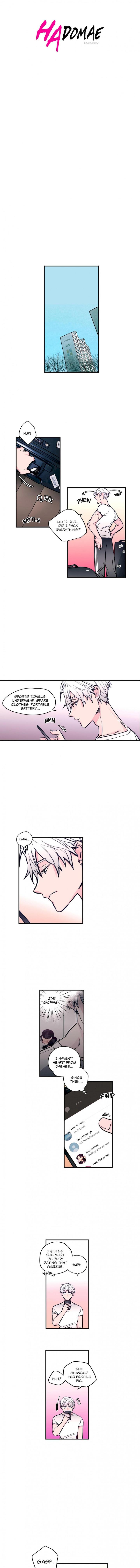 Hadomae Chapter 33 Page 3