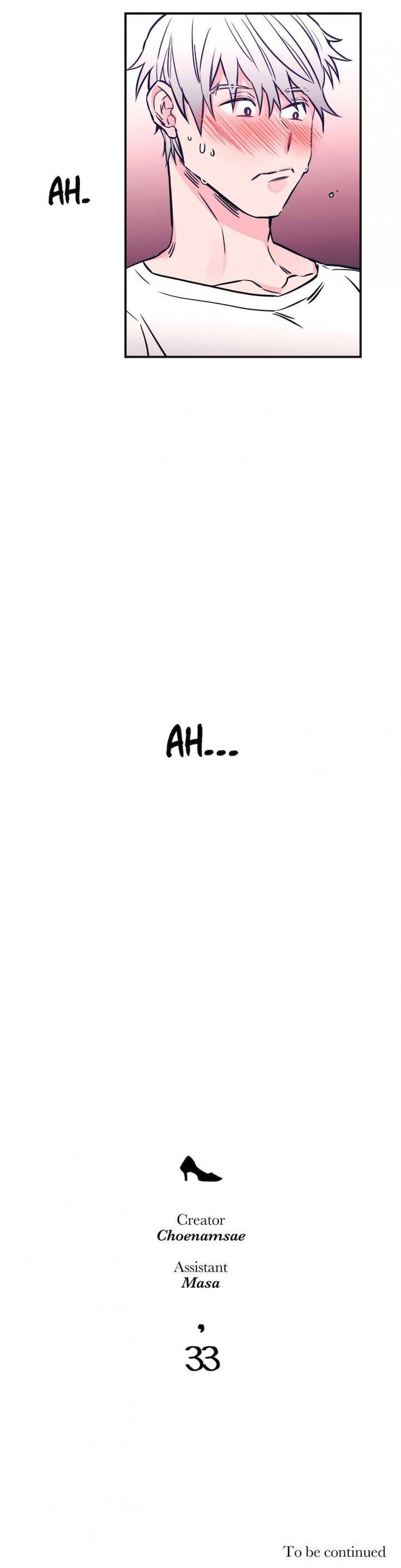 Hadomae Chapter 33 Page 9