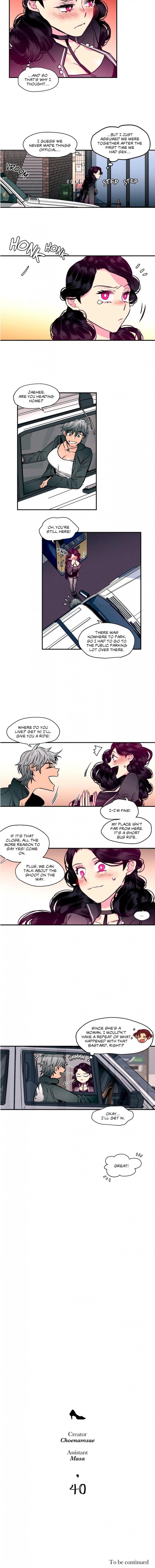 Hadomae Chapter 40 Page 7