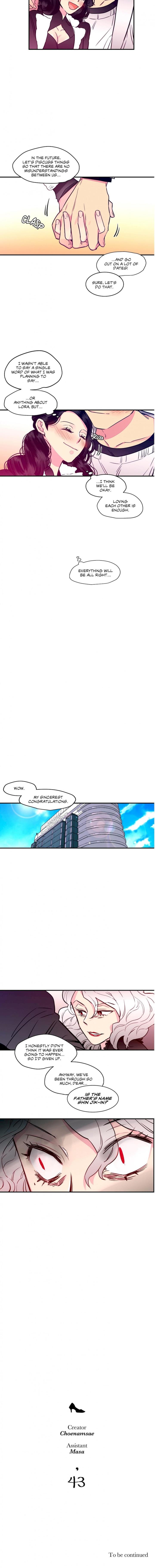 Hadomae Chapter 43 Page 7
