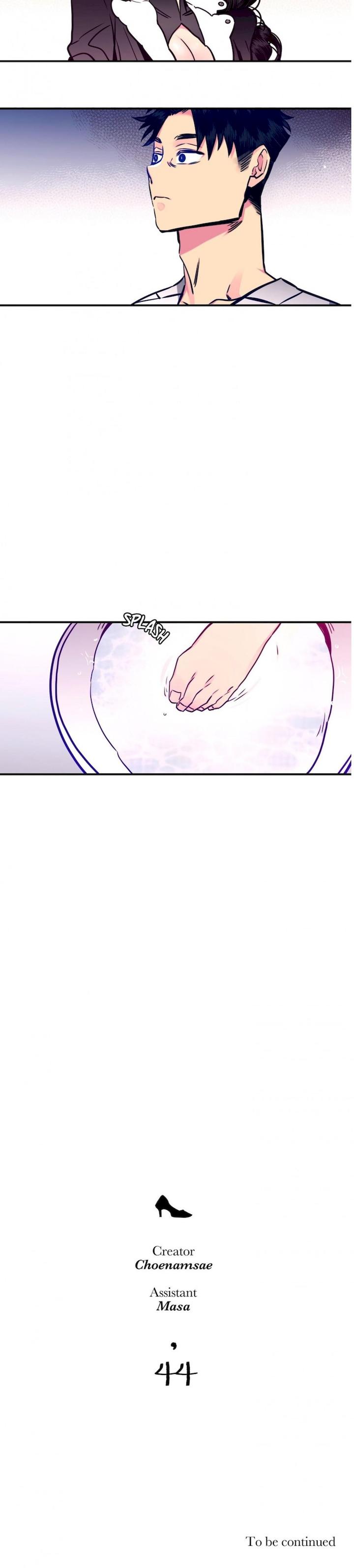 Hadomae Chapter 44 Page 7