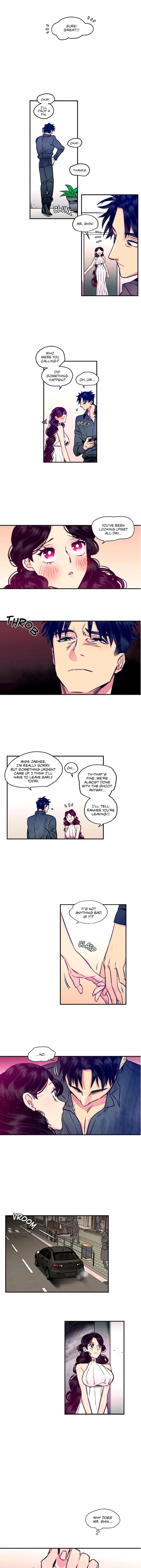 Hadomae Chapter 49 Page 7