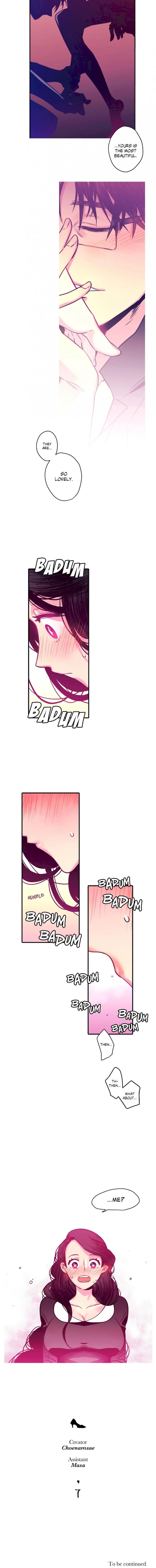 Hadomae Chapter 7 Page 4