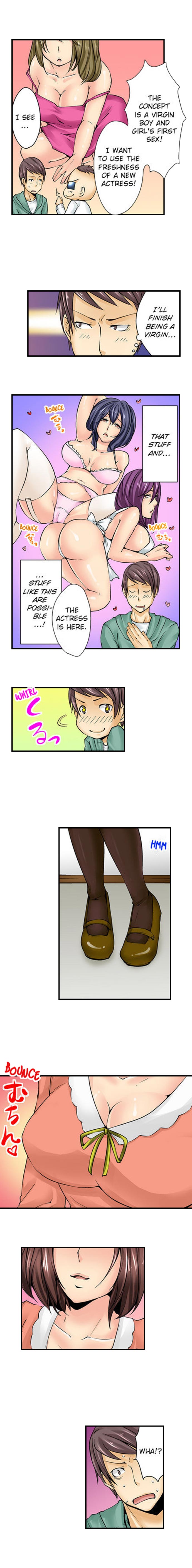 Porn Actor Debut…With My Childhood Friend!? Chapter 1 Page 4